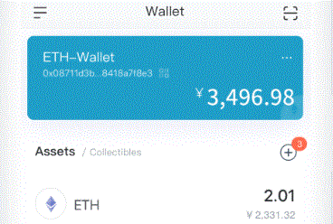 这里以ETH(以太坊)变现为例：币币账户ETH余额为0.0imToken官网1ETH(注：币币账户